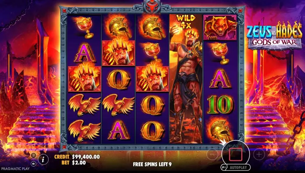 Régulation et fiabilité de Zeus vs Hades en France Régulation et fiabilité de Zeus vs Hades en France